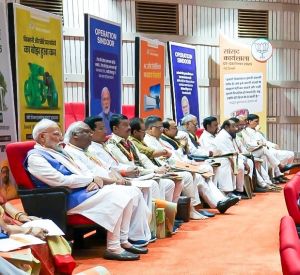 प्रधानमंत्री नरेंद्र मोदी जी की सादगी और समर्पण हम सभी के लिए प्रेरणा – मुख्यमंत्री विष्णु देव साय प्रधानमंत्री नरेंद्र मोदी जी की सादगी और समर्पण हम सभी के लिए प्रेरणा – मुख्यमंत्री विष्णु देव साय