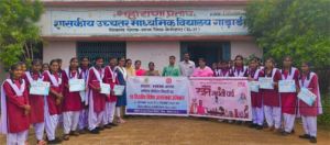छत्तीसगढ़ में महिलाओं व किशोरियों के सशक्तिकरण के लिए SANKALP: HEW अभियान की शुरुआत छत्तीसगढ़ में महिलाओं व किशोरियों के सशक्तिकरण के लिए SANKALP: HEW अभियान की शुरुआत