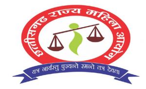 महिला आयोग की 11 सितम्बर को सुनवाई महिला आयोग की 11 सितम्बर को सुनवाई