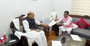 बिलासपुर हवाई सुविधा विस्तार हेतु केंद्रीय मंत्री तोखन साहू ने रक्षा मंत्री राजनाथ सिंह से की मुलाकात बिलासपुर हवाई सुविधा विस्तार हेतु केंद्रीय मंत्री तोखन साहू ने रक्षा मंत्री राजनाथ सिंह से की मुलाकात