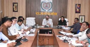 सर्वोच्च प्राथमिकता देते हुए नागरिकों को स्वास्थ्य सुविधाएं कराएं उपलब्ध - कलेक्टर सर्वोच्च प्राथमिकता देते हुए नागरिकों को स्वास्थ्य सुविधाएं कराएं उपलब्ध - कलेक्टर