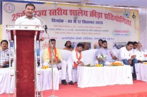 खेल प्रतियोगिता में सभी खिलाड़ी अपनी बेहतरीन खेल प्रतिभा का करें प्रदर्शन : महापौर मधुसूदन यादव खेल प्रतियोगिता में सभी खिलाड़ी अपनी बेहतरीन खेल प्रतिभा का करें प्रदर्शन : महापौर मधुसूदन यादव