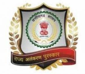 चन्दूलाल चन्द्राकर और मधुकर खेर स्मृति पत्रकारिता पुरस्कार के लिए 19 सितम्बर तक प्रविष्टि आमंत्रित चन्दूलाल चन्द्राकर और मधुकर खेर स्मृति पत्रकारिता पुरस्कार के लिए 19 सितम्बर तक प्रविष्टि आमंत्रित