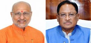 मुख्यमंत्री विष्णु देव साय ने सी.पी. राधाकृष्णन को भारत के उपराष्ट्रपति निर्वाचित होने पर दी बधाई मुख्यमंत्री विष्णु देव साय ने सी.पी. राधाकृष्णन को भारत के उपराष्ट्रपति निर्वाचित होने पर दी बधाई