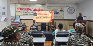 प्रोजेक्ट "तेजस" के अंतर्गत सीआरपीएफ जवानों को दिया जा रहा कौशल प्रशिक्षण प्रोजेक्ट "तेजस" के अंतर्गत सीआरपीएफ जवानों को दिया जा रहा कौशल प्रशिक्षण