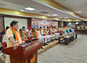 रायपुर शहर जिला की सेवा पखवाड़ा कार्यशाला संपन्न रायपुर शहर जिला की सेवा पखवाड़ा कार्यशाला संपन्न