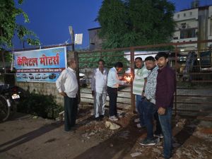 राजस्व विभाग ने बड़े बकायादार के सम्बंधित परिसर को तत्काल किया सीलबंद राजस्व विभाग ने बड़े बकायादार के सम्बंधित परिसर को तत्काल किया सीलबंद