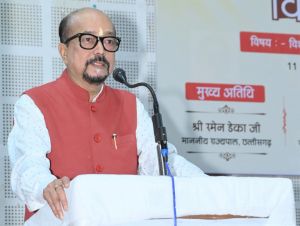 बंधुत्व की शुरूआत अपने घर से हो-राज्यपाल डेका बंधुत्व की शुरूआत अपने घर से हो-राज्यपाल डेका