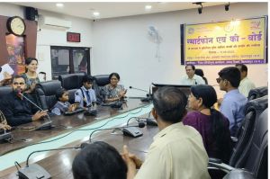 दृष्टिबाधित बच्चों के लिए तकनीक बनी नई रोशनी दृष्टिबाधित बच्चों के लिए तकनीक बनी नई रोशनी