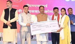 छत्तीसगढ़ की नई औद्योगिक नीति से लाभान्वित हुए युवा उद्यमी छत्तीसगढ़ की नई औद्योगिक नीति से लाभान्वित हुए युवा उद्यमी