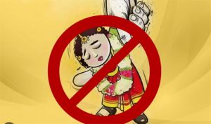 छत्तीसगढ़ में बाल विवाह उन्मूलन की दिशा में बड़ा कदम छत्तीसगढ़ में बाल विवाह उन्मूलन की दिशा में बड़ा कदम