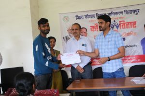 रजत जयंती पर जिला स्तरीय कौशल प्रतियोगिता रजत जयंती पर जिला स्तरीय कौशल प्रतियोगिता