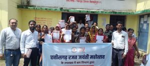 छत्तीसगढ़ रजत महोत्सव पर श्रम विभाग कर रहा विशेष आयोजन