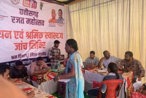  छत्तीसगढ़ रजत महोत्सव के अवसर पर किया गया श्रमवीर स्वास्थ्य जाँच शिविर का आयोजन