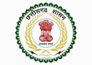  दानवीर भामाशाह सम्मान, 21 सितम्बर तक प्रविष्टियां आमंत्रित