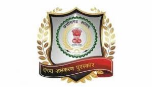  सामाजिक समरसता के क्षेत्र में कार्य करने पर &rsquo;अखिल भारतीय महाराजा अग्रसेन सम्मान&rsquo;