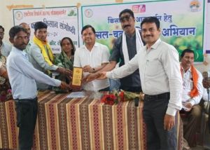  ग्राम आमगांव में आत्मा योजना अंतर्गत खरीफ फसल संगोष्ठी संपन्न