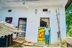  प्रधानमंत्री आवास योजना ने बदली मंगलू की जिंदगी