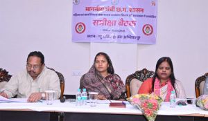  महिला एवं बाल विकास मंत्री  लक्ष्मी राजवाड़े ने अंबिकापुर में की विभागीय समीक्षा बैठक