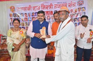 विश्वकर्मा जयंती पर शामिल हुए शिक्षा मंत्री गजेन्द्र यादव, श्रमिक को शुभकामनायें दिए विश्वकर्मा जयंती पर शामिल हुए शिक्षा मंत्री गजेन्द्र यादव, श्रमिक को शुभकामनायें दिए