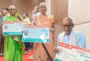 हितग्राहियों के खिले चेहरे खिले मिला पक्का आशियाना, भवन अनुज्ञा और वय वंदन कार्ड सहित कई योजनाओं का लाभ हितग्राहियों के खिले चेहरे खिले मिला पक्का आशियाना, भवन अनुज्ञा और वय वंदन कार्ड सहित कई योजनाओं का लाभ