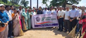 स्वच्छता पखवाड़ा: मेलनाडीह के ग्रामीणों ने किया सामूहिक श्रमदान स्वच्छता पखवाड़ा: मेलनाडीह के ग्रामीणों ने किया सामूहिक श्रमदान