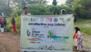 स्वच्छता ही सेवा अभियान पखवाडा :- सरोना तालाब की श्रमदान से सफाई की गई स्वच्छता ही सेवा अभियान पखवाडा :- सरोना तालाब की श्रमदान से सफाई की गई