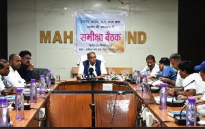 राज्य खाद्य आयोग अध्यक्ष ने ली विभागीय समीक्षा बैठक राज्य खाद्य आयोग अध्यक्ष ने ली विभागीय समीक्षा बैठक