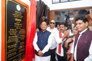 छत्तीसगढ़ को महिला केन्द्रित विकास का मॉडल बनाने वाली योजना महतारी सदन : सीएम श्री साय छत्तीसगढ़ को महिला केन्द्रित विकास का मॉडल बनाने वाली योजना महतारी सदन : सीएम श्री साय
