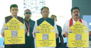 *मुख्यमंत्री श्री विष्णु देव साय ने किया ‘मनरेगा दर्पण’ का शुभारंभ* *मुख्यमंत्री श्री विष्णु देव साय ने किया ‘मनरेगा दर्पण’ का शुभारंभ*