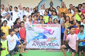 आयुष पॉलीक्लिनिक चिखली में रन फॉर आयुर्वेद तथा नि:शुल्क आयुष चिकित्सा शिविर का आयोजन आयुष पॉलीक्लिनिक चिखली में रन फॉर आयुर्वेद तथा नि:शुल्क आयुष चिकित्सा शिविर का आयोजन