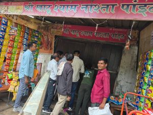 स्वामी आत्मानंद वार्ड में 8 दुकानो को बकाये राजस्व का भुगतान नहीं करने पर तत्काल किया गया सीलबंद स्वामी आत्मानंद वार्ड में 8 दुकानो को बकाये राजस्व का भुगतान नहीं करने पर तत्काल किया गया सीलबंद