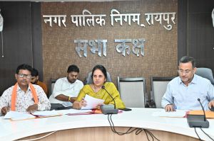 रायपुर में अब किसी भी उद्यान का व्यवसायीकरण नहीं होगा- महापौर मीनल चौबे रायपुर में अब किसी भी उद्यान का व्यवसायीकरण नहीं होगा- महापौर मीनल चौबे