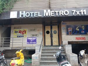 गंदगी मिलने ,सूखा - गीला कचरा अलग नहीं करने, वेस्ट सामग्री रखने पर होटल मैट्रो 7 × 11 पर 10 हजार रू. का जुर्माना गंदगी मिलने ,सूखा - गीला कचरा अलग नहीं करने, वेस्ट सामग्री रखने पर होटल मैट्रो 7 × 11 पर 10 हजार रू. का जुर्माना