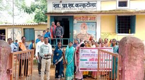 बालोद जिले के चयनित ग्रामों में आदि कर्मयोगी अभियान निरंतर जारी बालोद जिले के चयनित ग्रामों में आदि कर्मयोगी अभियान निरंतर जारी