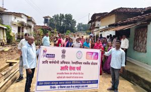 आदि कर्मयोगी अभियान के अंतर्गत बालोद जिले के चयनित ग्रामों में प्रतिदिन किया जा रहा है आदि सेवा पर्व का आयोजन आदि कर्मयोगी अभियान के अंतर्गत बालोद जिले के चयनित ग्रामों में प्रतिदिन किया जा रहा है आदि सेवा पर्व का आयोजन