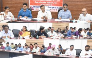 जिला स्तरीय बैंकर्स समीक्षा बैठक सम्पन्न, शासकीय योजनाओं के प्रभावी क्रियान्वयन पर दिया गया जोर जिला स्तरीय बैंकर्स समीक्षा बैठक सम्पन्न, शासकीय योजनाओं के प्रभावी क्रियान्वयन पर दिया गया जोर