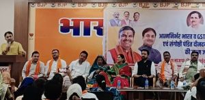  आत्मनिर्भर भारत व जीएसटी 2.0 पर कार्यशाला में शामिल हुए कैबिनेट मंत्री गजेंद्र यादव