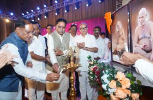  &lsquo;उत्तम क्षमा, सबसे क्षमा और सबको क्षमा&rsquo; में बड़प्पन और वसुधैव कुटुम्बकम का संदेश &ndash; मुख्यमंत्री  