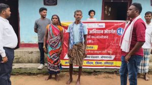  आदि कर्मयोगी अभियान: अधिकारियों और ग्रामीणों द्वारा मिलकर बनाया जा रहा है &rsquo;&rsquo;ग्राम विजन दस्तावेज&rsquo;&rsquo;