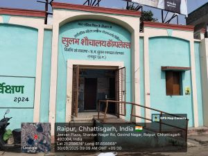 जन जन को दिया स्वच्छ शौचालय का सकारात्मक सन्देश जन जन को दिया स्वच्छ शौचालय का सकारात्मक सन्देश