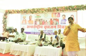 रजत जयंती वर्ष के सेवा पखवाड़ा के अंतर्गत अंतर्राष्ट्रीय वृ़द्धजन दिवस का किया गया आयोजन