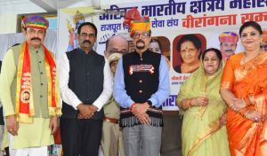 नारी ही सृष्टि का आधार, समाज की धुरी और प्रेरणा है : श्री डेका नारी ही सृष्टि का आधार, समाज की धुरी और प्रेरणा है : श्री डेका