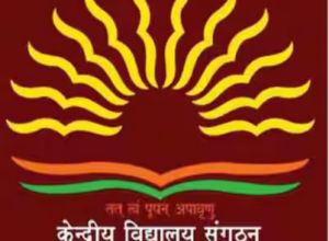 छत्तीसगढ़ में शिक्षा के अवसरों का विस्तार &ndash;  आरंग में खुलेगा नया केंद्रीय विद्यालय
