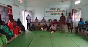  जिले के विशेष ग्राम सभाओं में एग्रीस्टैक डिजिटल फसल सर्वेक्षण के गिरदावरी सूची का किया जा रहा है पठन