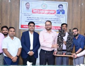  निवर्तमान कलेक्टर डॉ. सर्वेश्वर नरेन्द्र भुरे को दी गई भावभीनी विदाई