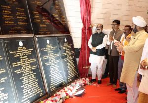  छत्तीसगढ़ को हर क्षेत्र में अग्रणी बनाना हमारी सरकार का लक्ष्य - अरुण साव