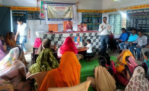  विशेष ग्राम सभाओं के माध्यम से बालोद जिले में एग्रीस्टैक डिजिटल फसल सर्वेक्षण के गिरदावरी सूची पठन का कार्य जारी