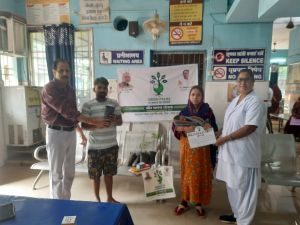  &ldquo;प्रोजेक्ट ग्रीन पालना&ldquo;