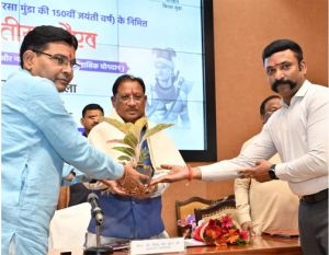  जनजातीय नायकों की विरासत को सहेजना हमारी सामूहिक जिम्मेदारी है &mdash; मुख्यमंत्री   